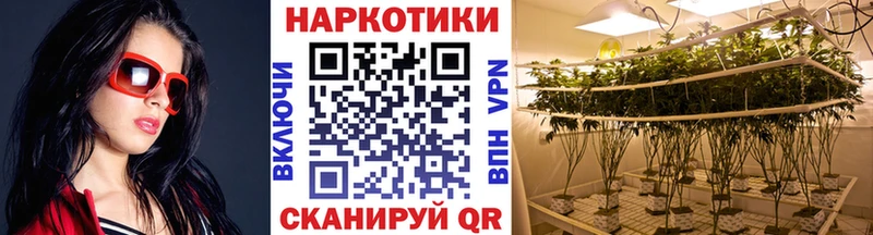 Все наркотики Инсар A-PVP  Конопля  Мефедрон  ГАШ 