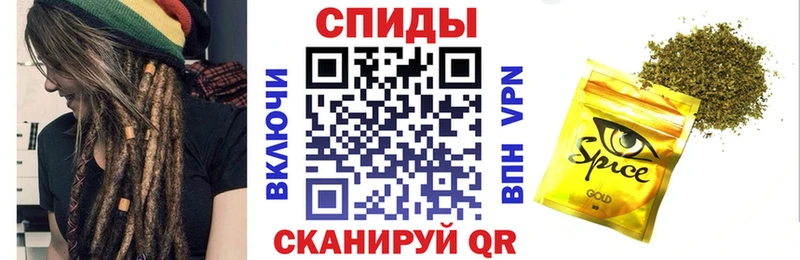 закладки  Инсар  БУТИРАТ 1.4BDO 