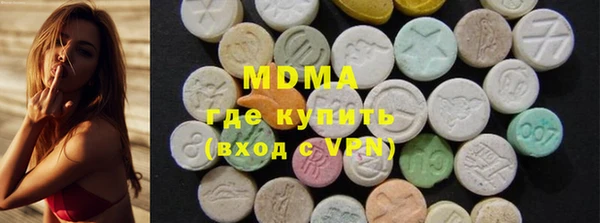 соль курить ск Абинск
