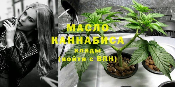 гашиш Абаза