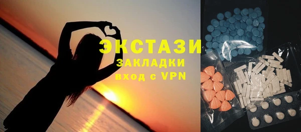 гашиш Абаза