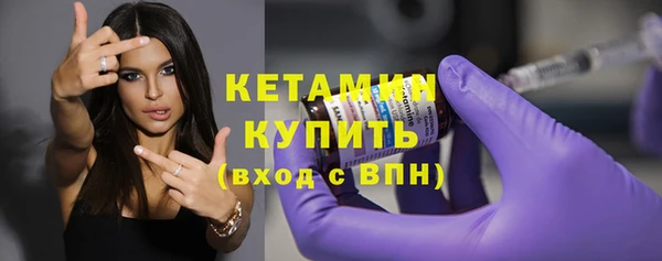 соль курить ск Абинск