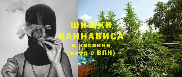 эйфоретик Абдулино