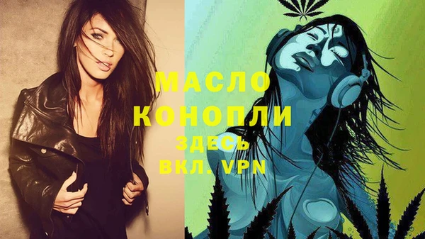 гашиш Абаза
