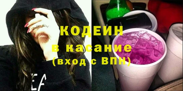 jwh Алзамай