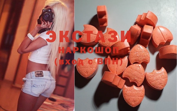 гашиш Абаза