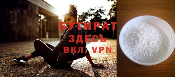 гашиш Абаза