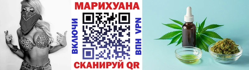 дарнет шоп  блэк спрут tor  Марихуана Amnesia  Инсар 
